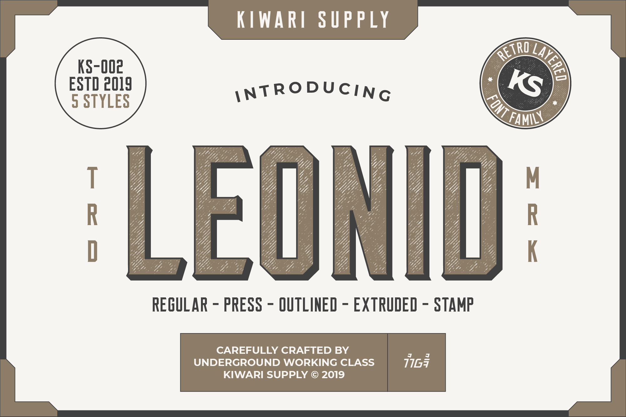 Пример шрифта Leonid #1